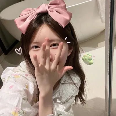 绿萝花
